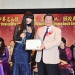 jessie chung 钟洁希 锺洁希
