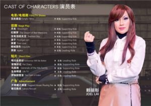 weiguang-Afterglow-Art-07-new