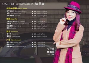 微光-Afterglow-Art-03