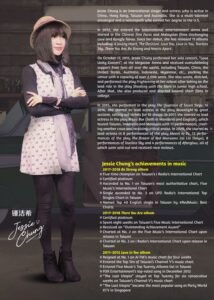 微光-Afterglow-Art-Eng-01