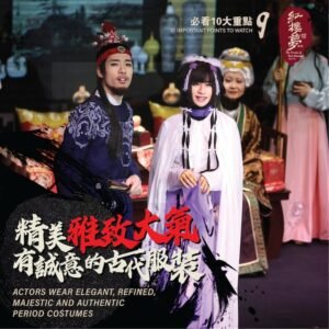 jessie chung 钟洁希 锺洁希