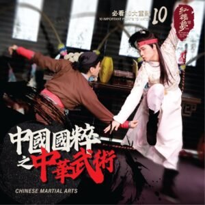 jessie chung 钟洁希 锺洁希